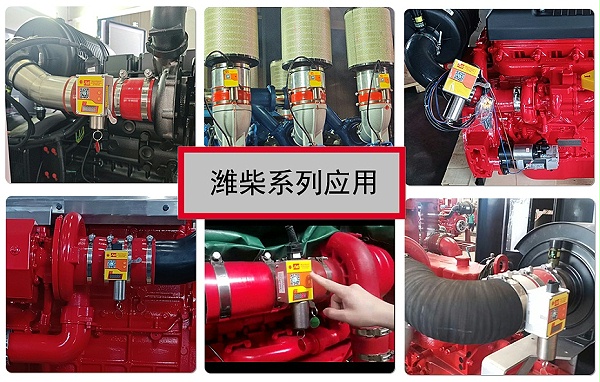 三业超速断气阀