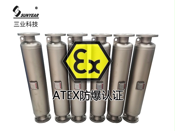 火花熄灭器316-EX