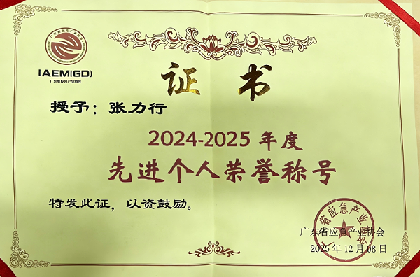 412768805de1b49947d432d5c69b3a49