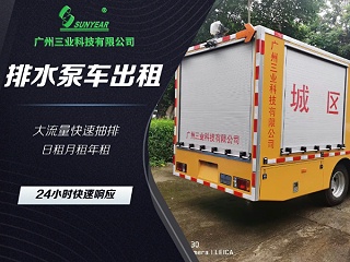 少妇熟女视频一区二区三区