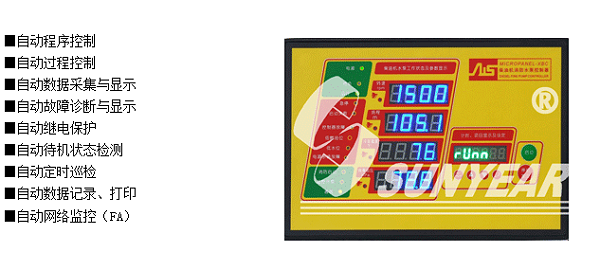 少妇熟女视频一区二区三区