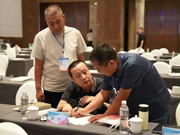 407bec73-7568-41a7-a56e-99048c301072