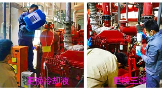 少妇熟女视频一区二区三区-亚洲欧美一区二区色图-久久精品色婷婷-日本伦色情理电影在线看-欧美激情国产精品免费消防泵组售后保养----上海浦东机场波音机库