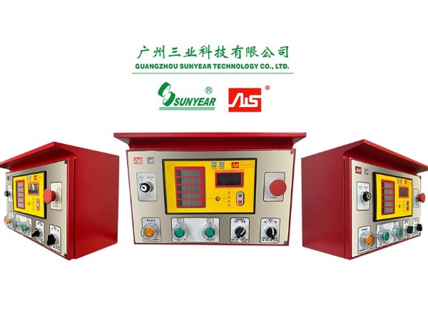 消防泵用柴油机控制箱