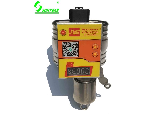 消防泵超速断气阀