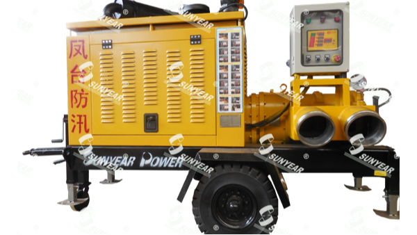 凤台采购我司移动泵车