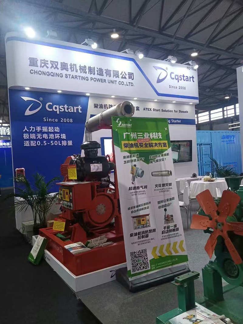 c88e903c3ea76662d104942f8c2c1da