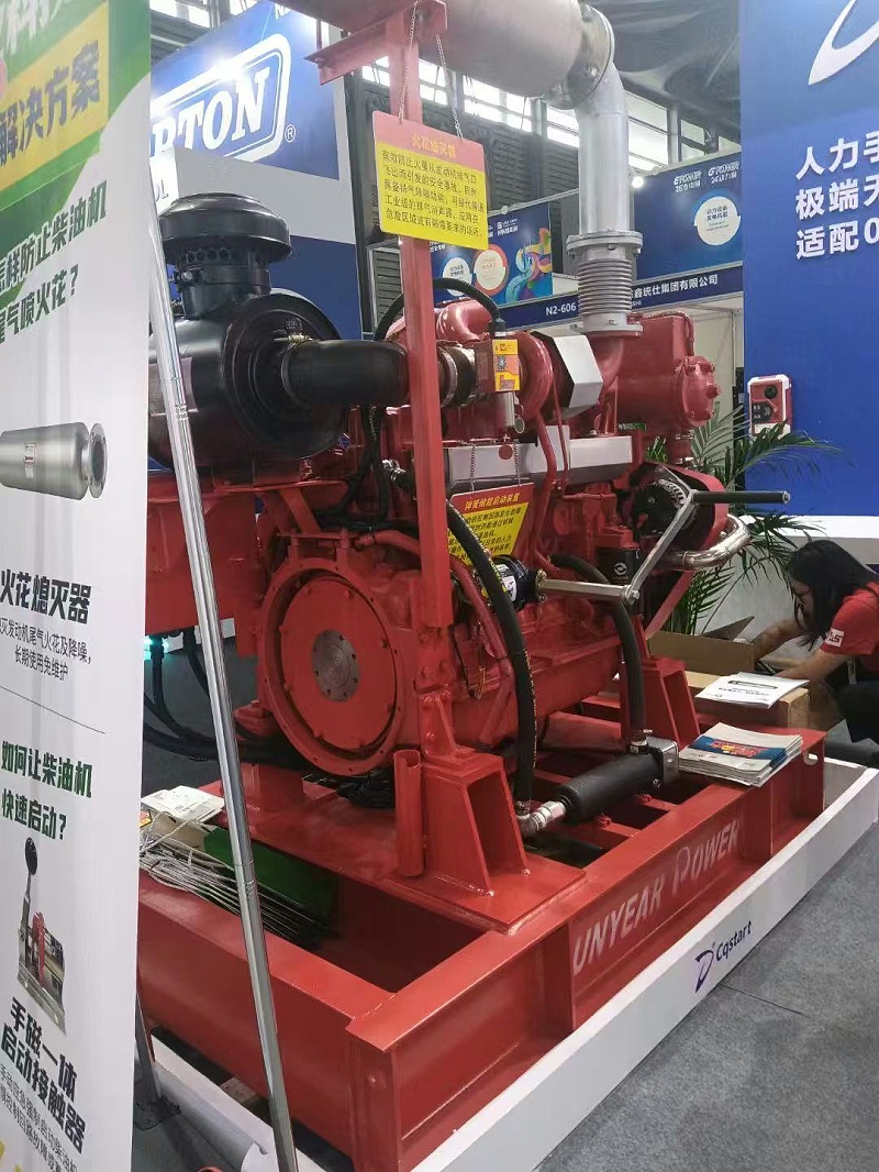 ca4270615f56437fd8ef42266e41412