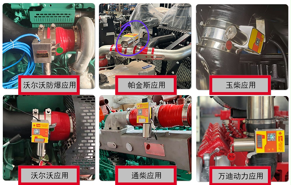 三业空气切断阀