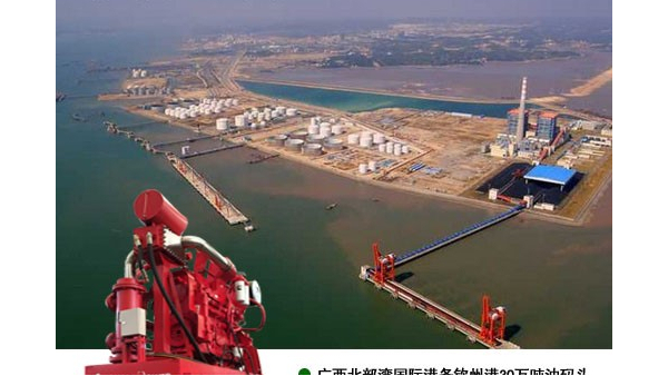 柴油立式长轴消防泵应用在广西北部湾钦州港30万吨油码头