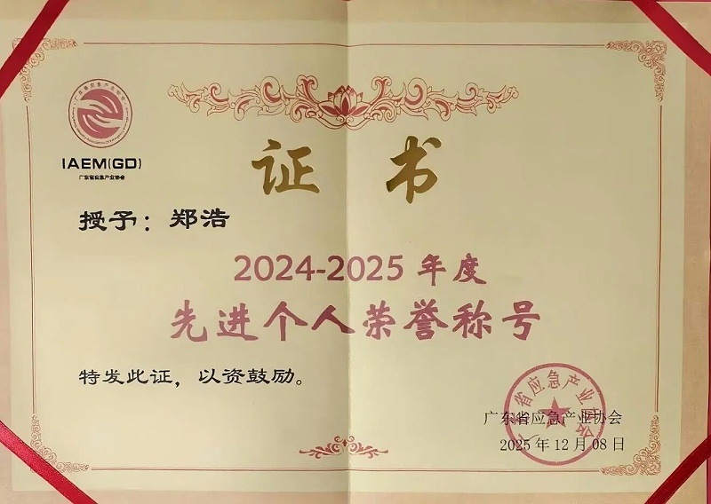 e4764019641e1cf397016cf35956b549