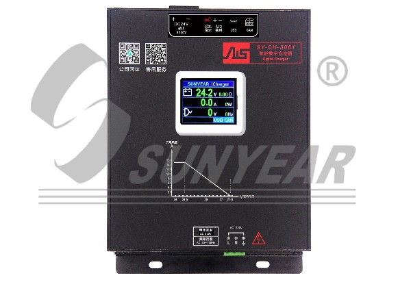 SY-CH-3061数字智能充电器--电池健康管理器 SY-CH-3061数字智能充电器--电池健康管理器
