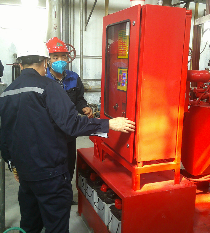 企业微信截图_16795480376634