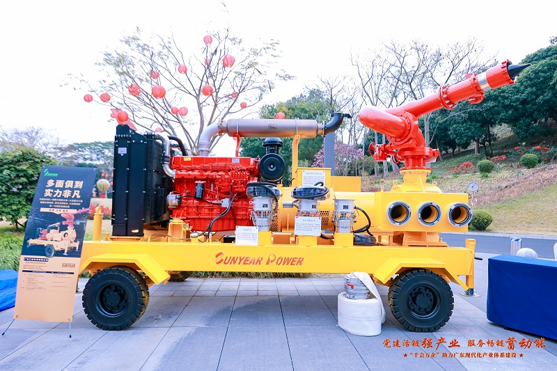 大流量远程灭火