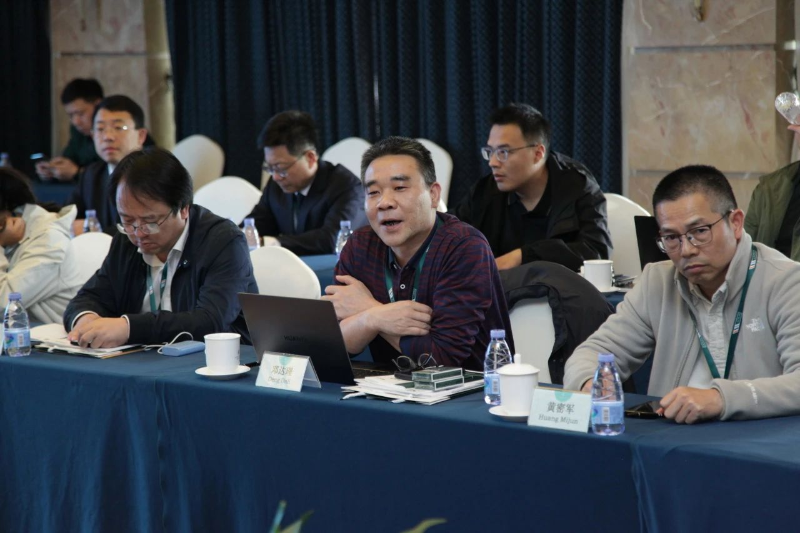 国标修订及外文版编制第三次工作会议（3）