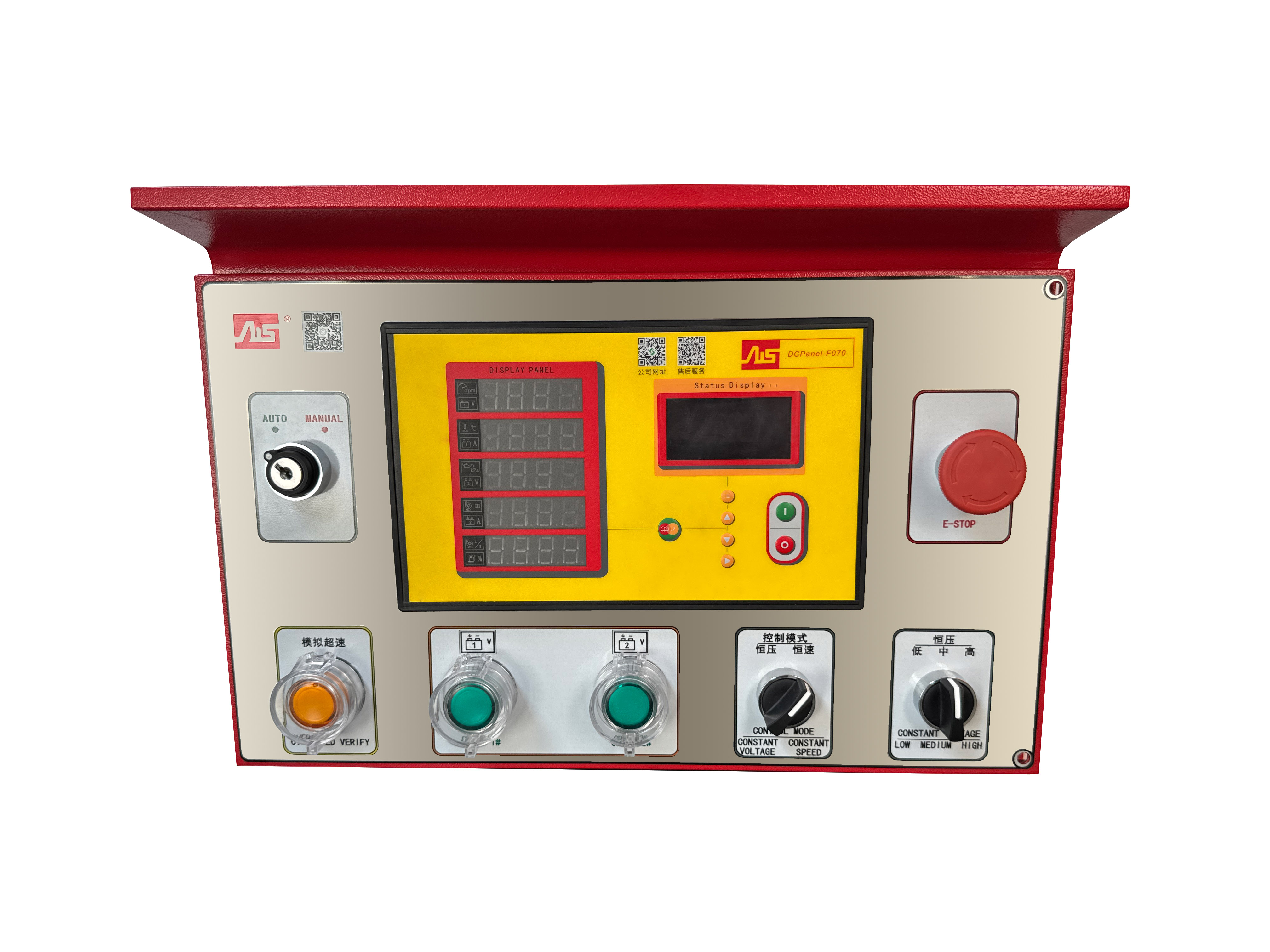 消防泵用柴油机控制箱 消防泵用柴油机控制箱