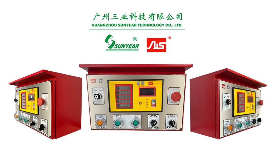 消防泵用柴油机控制箱