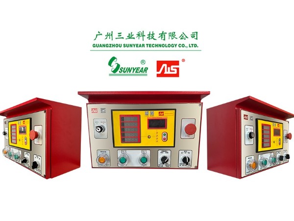 消防泵用柴油机控制箱 消防泵用柴油机控制箱