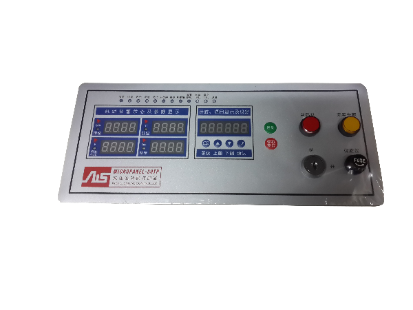 三业-智能控制器 三业-智能控制器