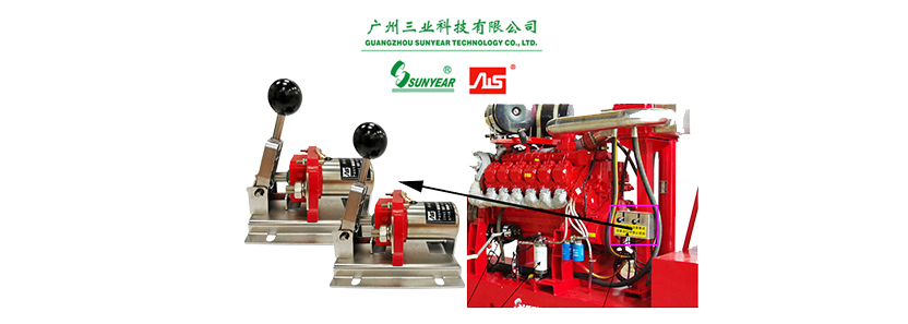 应急启动接触器